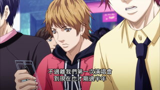 第16集 真正的握手