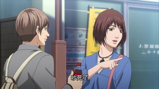 第22集 少年好萊塢禁止戀愛