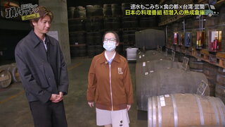 第10集