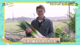 第9集