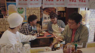 第1集