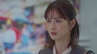 第10集