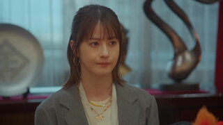 第6集