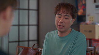 第9集