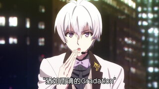 第1集