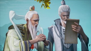 第52集 尋龍宗主就是好