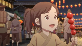 第12集 喜喜赴約