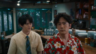 第5集