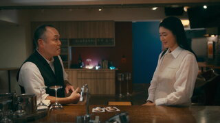 第6集