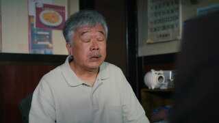 第9集