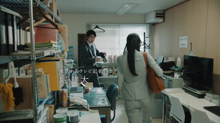 第3集