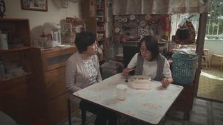 第8集 屋邨味