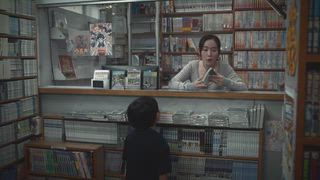 第9集 關係升溫