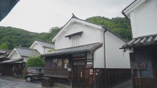 第4集 敬畏自然．廣島