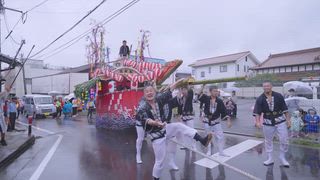 第5集 熊野毛筆祭．廣島