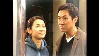 第12集 緣來沒有份
