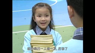 第13集 怎說對不起