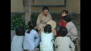 第17集