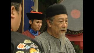 第20集