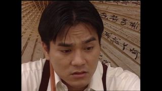 第11集