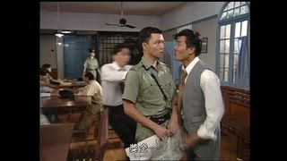 第13集