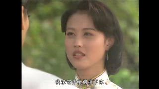 第18集