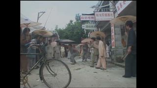 第4集