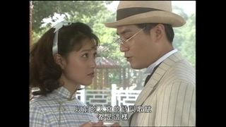 第9集