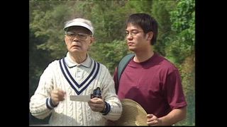 第1集