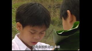 第15集