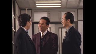 第18集