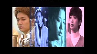 第23集