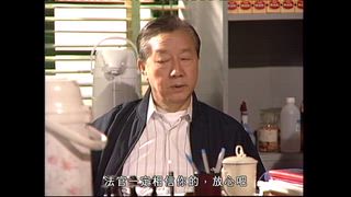 第25集