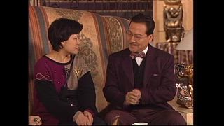 第33集