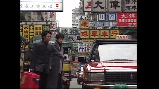 第44集