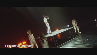 第13集
