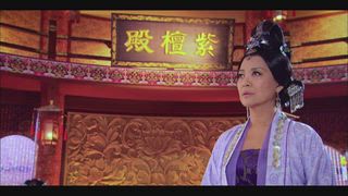 第20集