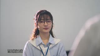 第2集