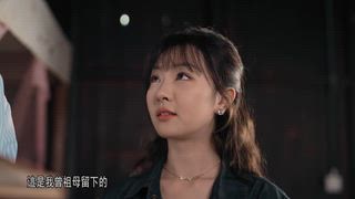 第4集