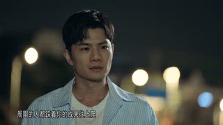 第5集
