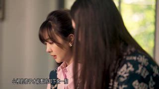 第6集