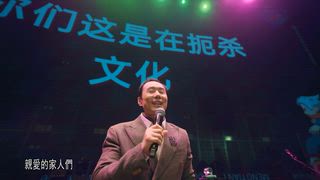 第7集