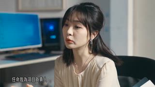 第8集