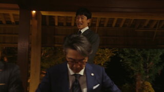 第11集