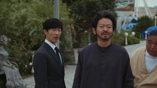 第12集