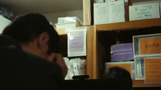 第14集