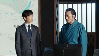 第18集