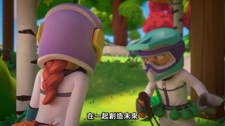 第11集 愛上心湖城
