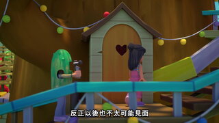 第17集 海豚寶寶命名大賽