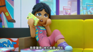第7集 漫畫店反鎖記